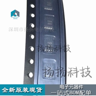 全新原装TPA6203A1DGNR TPA6203A1可直拍 丝印AAII 正品  MSOP8