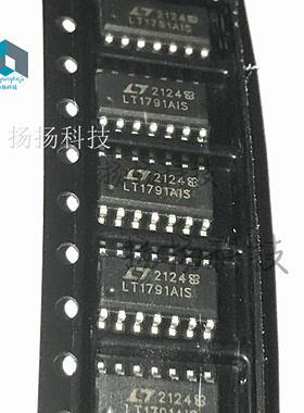 全新 LT1791ACS LT1791AIS LT1791 SOP14 现货特价 可直拍