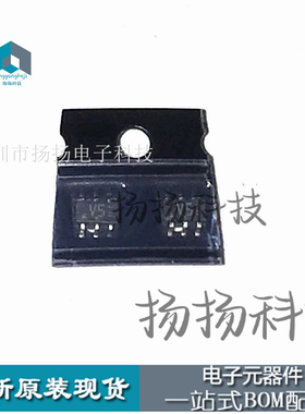 全新原装正品 74LVC1T45 74LVC1T45GW 丝印V5 变换器芯片 SOT363