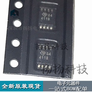TMP411BDGKR 封装MSOP-8 丝印411B 温度 全新进口可直拍