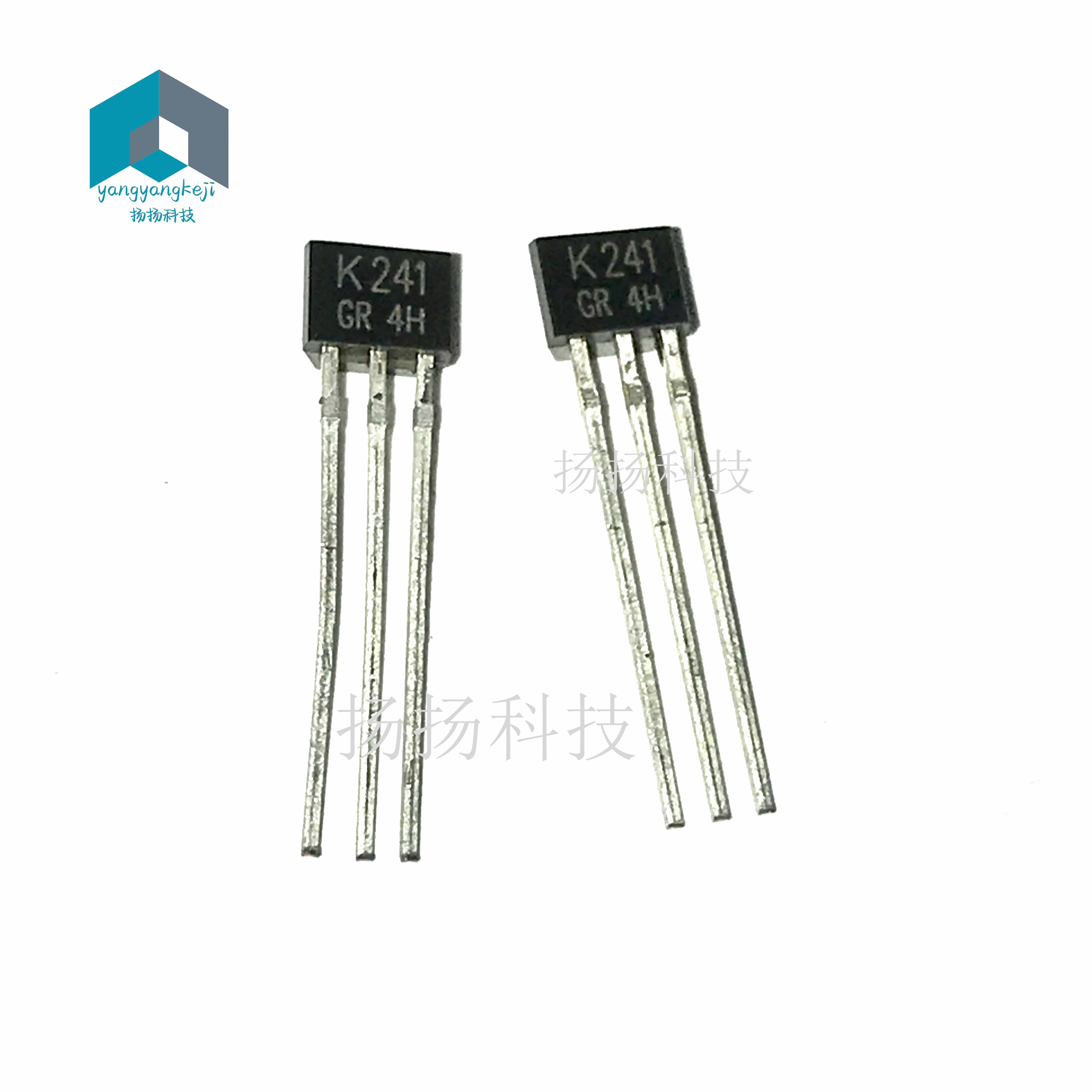 效应管全新原装 K241-GR 2SK241 K241 TO-92封装 质量保证 可直拍