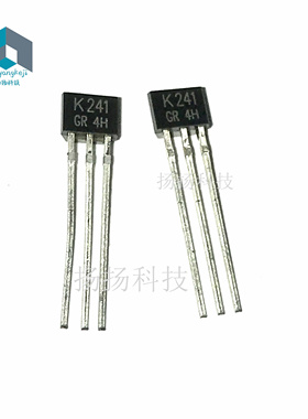 效应管全新原装 K241-GR 2SK241 K241 TO-92封装 质量保证 可直拍