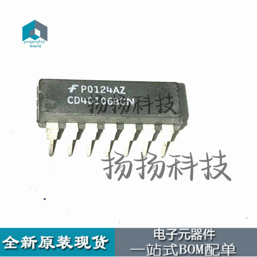 CD40106BCN进口现货，集成电路IC 批量供应