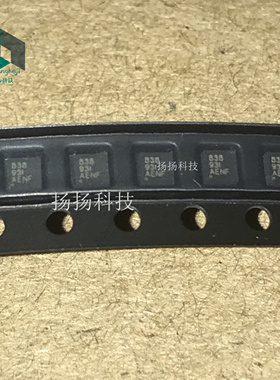 全新原装 DRV8838DSGR 丝印：838 低电压H桥 驱动器芯片 WSON-8