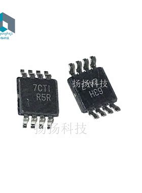 全新原装LMV358IDGKR 丝印R5B/R5Q/R5R 封装 MSOP8 正品可直拍