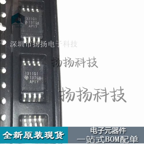 AMC1311QDWVRQ1 全新原装 丝印1311Q1 贴片SOP8 隔离放大器