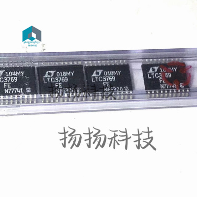 DC-DC电源芯片 LTC3769EFE#PBF TSSOP-20 电子元器件