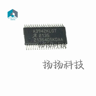 贴片全新A3942KLGT A3942KLGTR-T A3942KL TSSOP38封装 可直拍