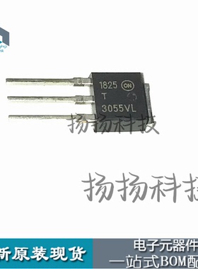 MTD3055VL1      TO251直插封装 全新现货  3055VL