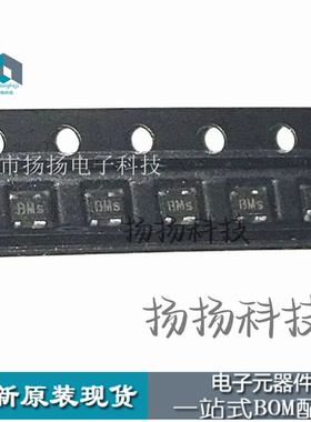 BGA427H6327 BGA427 SOT-343 放大器 全新原装现货 可以配单