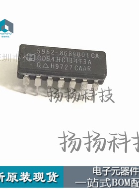 CD54HCT14F3A CD54HCT14F CDIP-14陶瓷 质量保证 可直拍