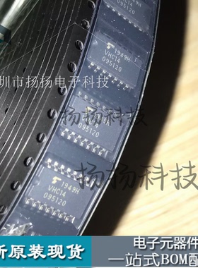 全新原装进口 TC74VHC14F VHC14 贴片SOP14 中体5.2mm