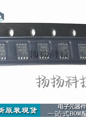 全新原装进口NC7WZ08K8X现货可直拍 正品丝印WZ08 VSOP-8即拍即发