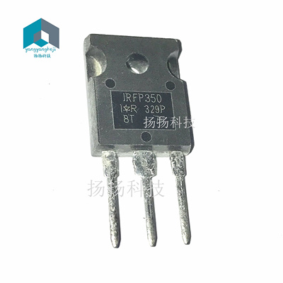 原装正品 IRFP350 IRFP350PBF 16A/400V TO-247封装 直插 可直拍