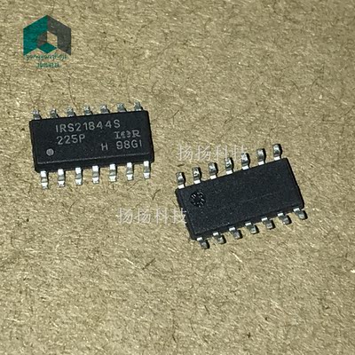 IRS21844STRPBF IRS21844S IRS21844 封装SOP14 贴片 可直拍