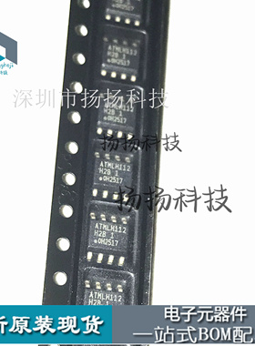 AT24HC02BN-SH-T 丝印H2B 1 贴片 SOP-8 存储器 ATMLH328 芯片