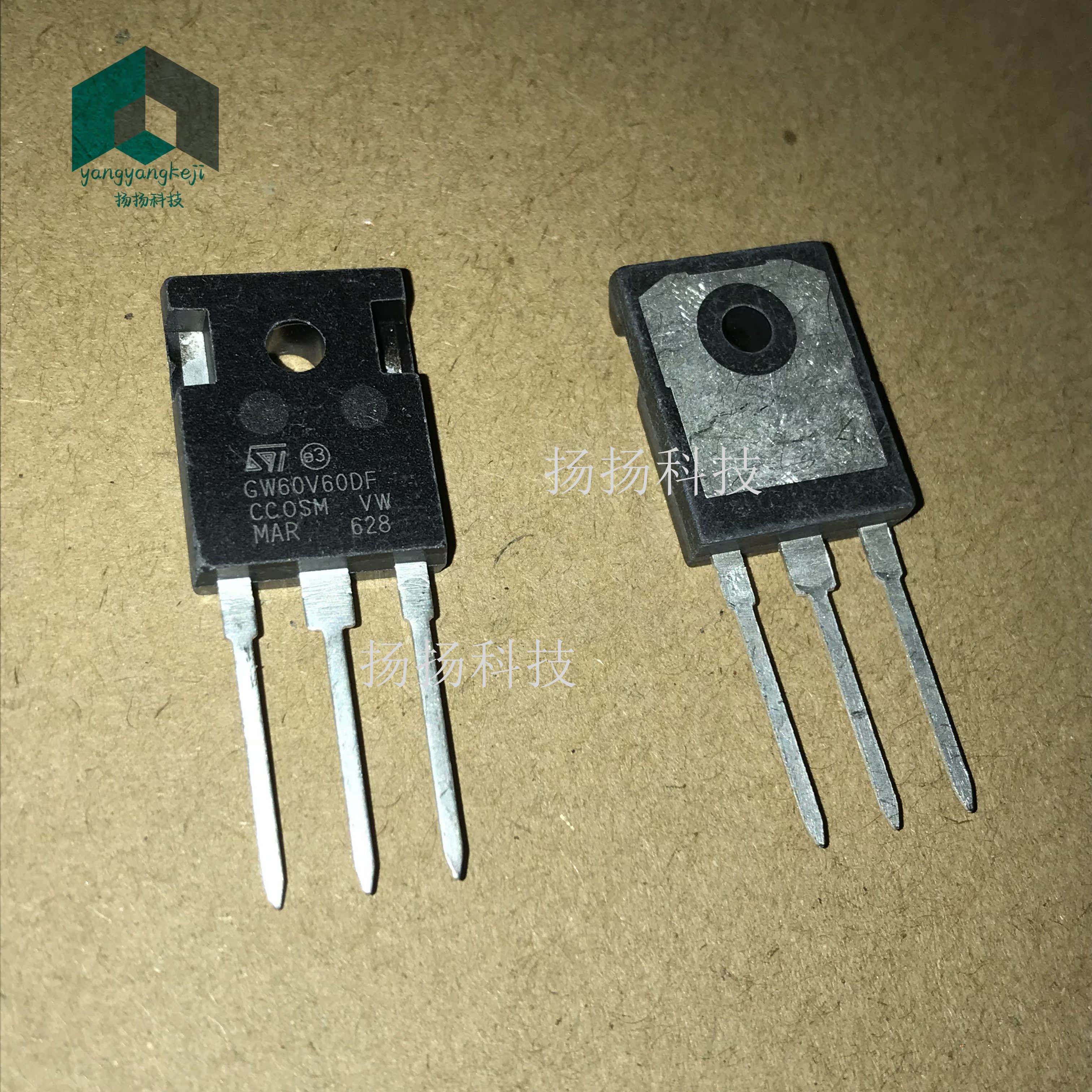 STGW30V60DF GW30V60DF 600V 30A IGBT功率管 全新 可直拍