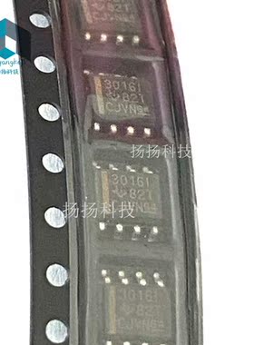 全新原装 TL3016IDR TL3016 3016I  贴片SOP8 封装  现货 可直拍