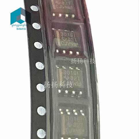 全新原装 TL3016IDR TL3016 3016I  贴片SOP8 封装  现货 可直拍
