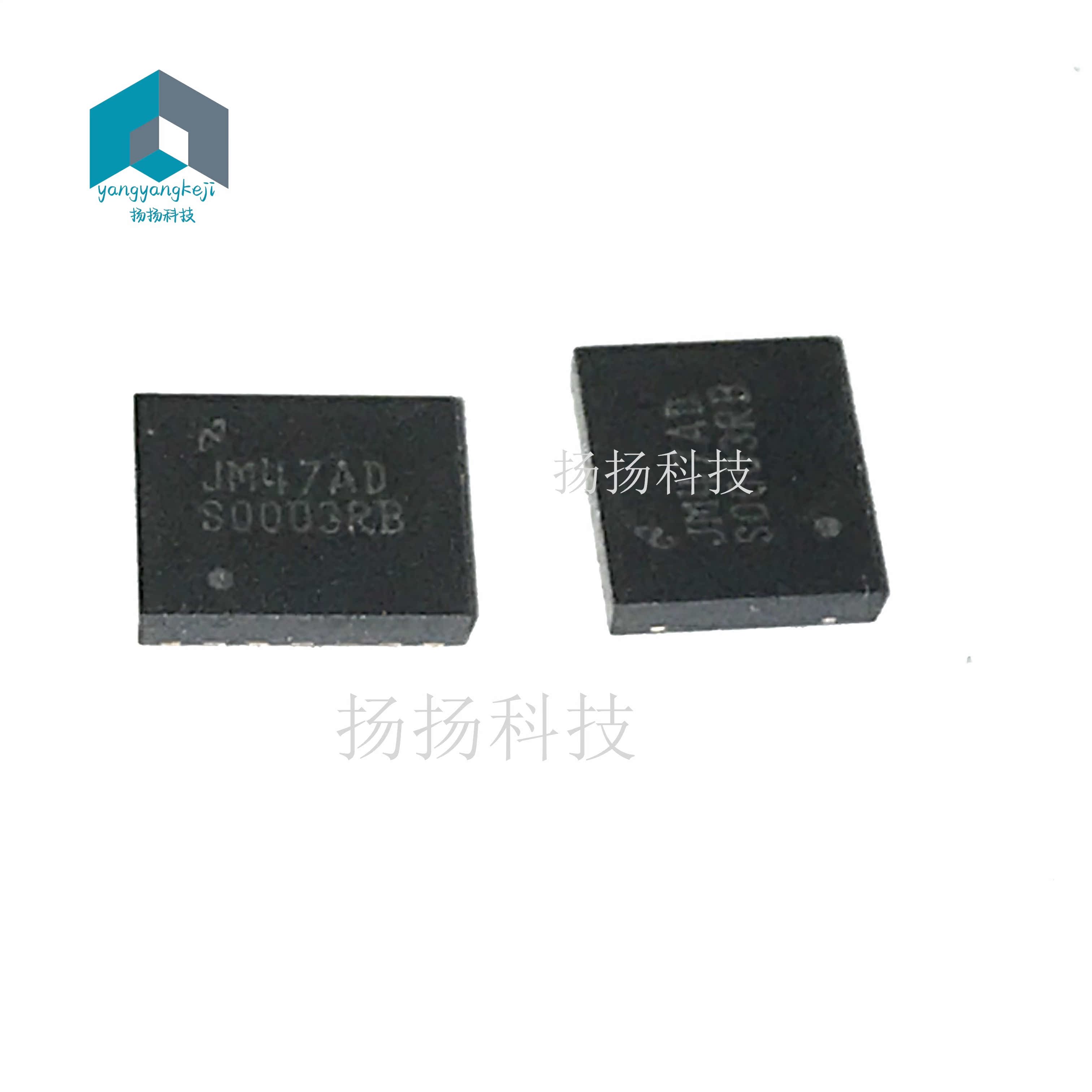 LM2676SDX-ADJ LLP 丝印：S0003RB 可直拍