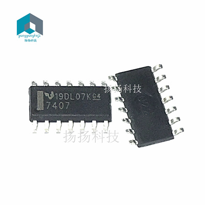 贴片 SN7407DR SN7407D 7407 SOP14封装 贴片全新 缓冲器 可直拍