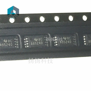 原装正品 SN65240PWR 丝印A65240 可直拍 TSSOP-8 抑制器/TVS芯片