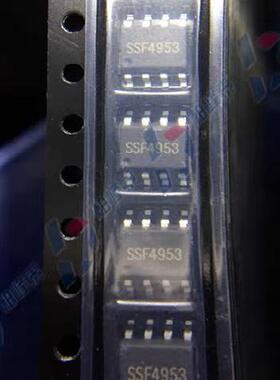 SSF4953 4953 SOP-8 双P沟道MOS管 SSF硅能原装 可直拍