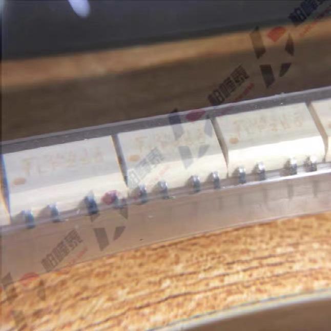 全新原装 TLP250 直插 DIP-8 IGBT驱动光耦  隔离器光耦 可直拍