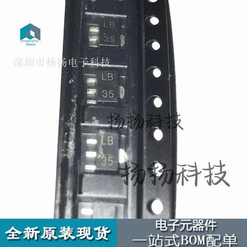 LM317LIPK LM317L 丝印 LB SOT-89 LDO稳压器 可调 ADJ 全新原装