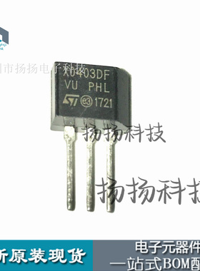 X0403DF TO202F  直插进口现货