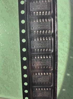 全新原装 SP3491EN-L 封装贴片SOP14 缓冲器驱动器芯片集成电路IC