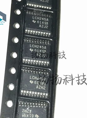 SN74LVCH245APWR 丝印LCH245A 贴片密脚TSSOP20 原装可直拍
