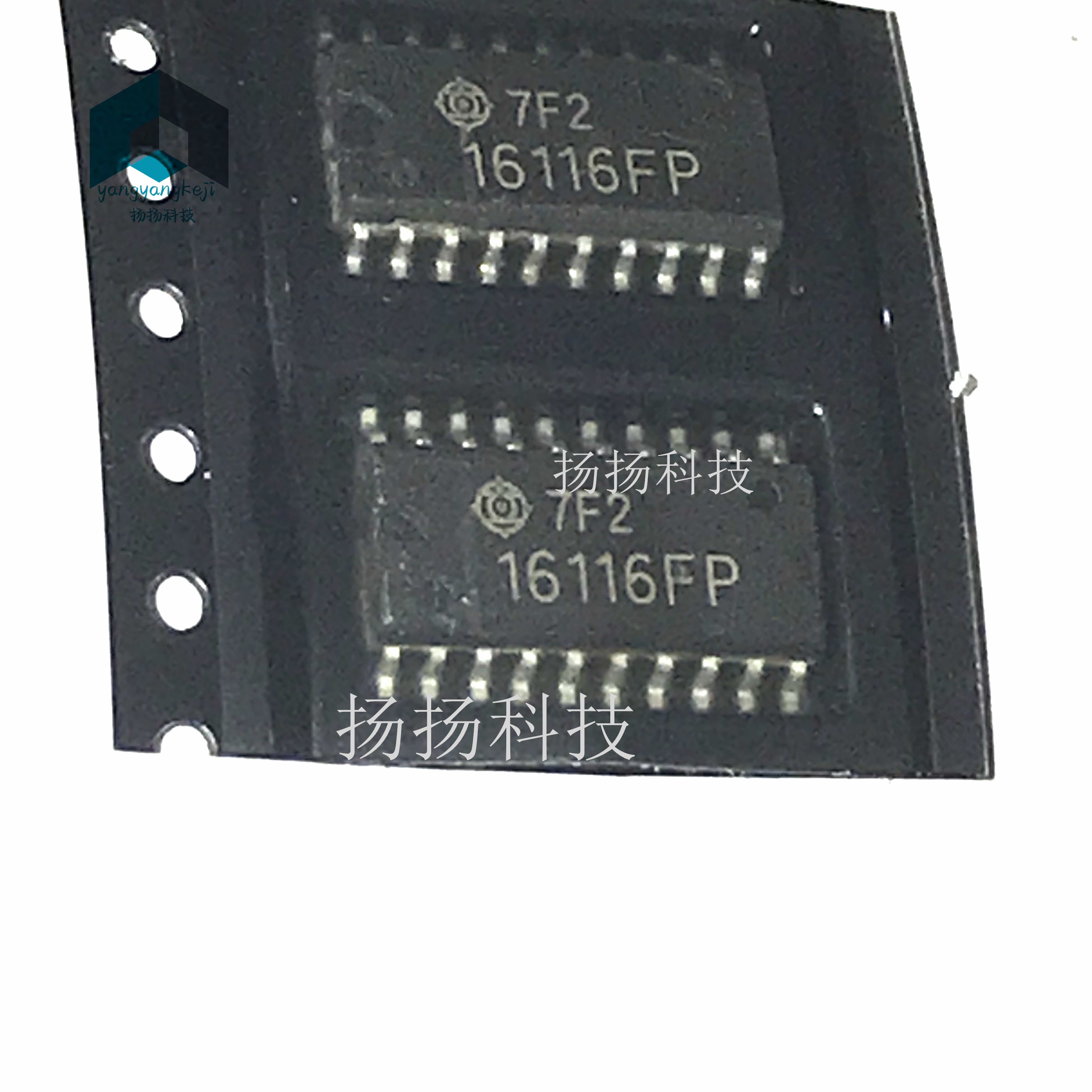 HA16116FP HA16116FP-EL-E SOP-20封装 全新原装