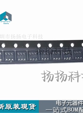 OPA680N OPA680 丝印A80 贴片 SOT23-6 运算放大器 全新原装