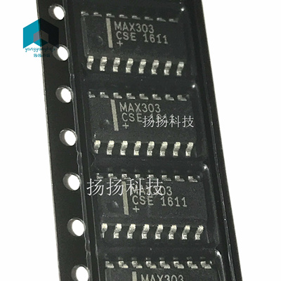 原装现货 MAX303CSE+T MAX303CSE SOP16 可直拍