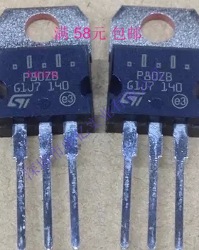 P80ZB 汽车ABS泵电脑易损场效应插件三极管 全新原装