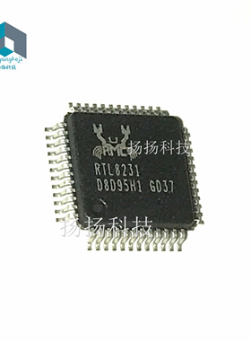 RTL8231-GR QFP48封装 贴片 全新进口原装现货 样品有出 可直拍