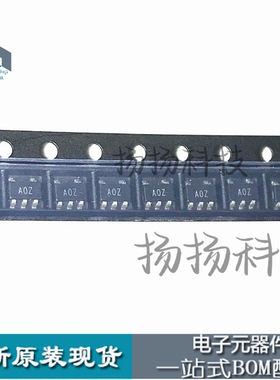 AD8614ART-REEL7 AD8614ARTZ-REEL7 -R2 SOT23-5 丝印A6A AOZ A0Z