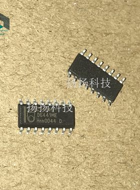 全新进口原装 74HC174D SOP-16贴片 D类触发器 逻辑芯片