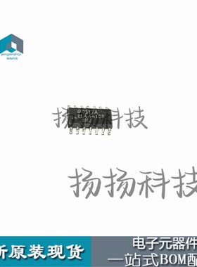 EL4441CS EL4441 SOP-14脚 视频音量控制器 全新现货 需要可直拍