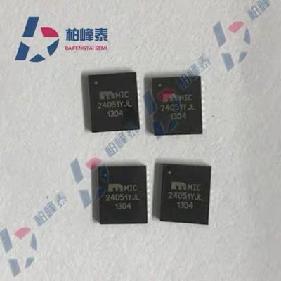 MIC24051YJL  QFN 全新原装芯片，DC-DC，可直拍