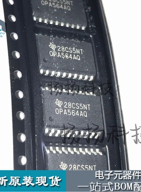 全新OPA564AQDWPRQ1 OPA564AQ SOIC20 放大器芯片
