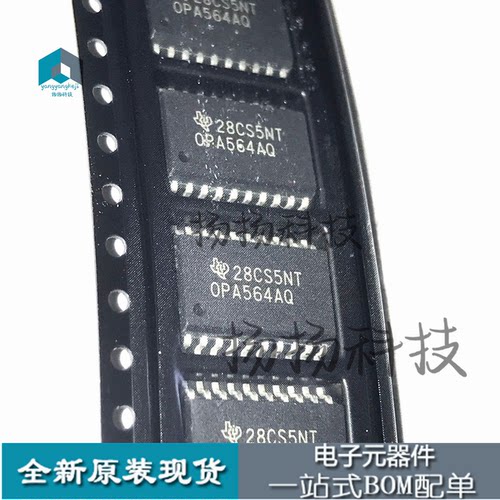 全新OPA564AQDWPRQ1 OPA564AQ SOIC20 放大器芯片