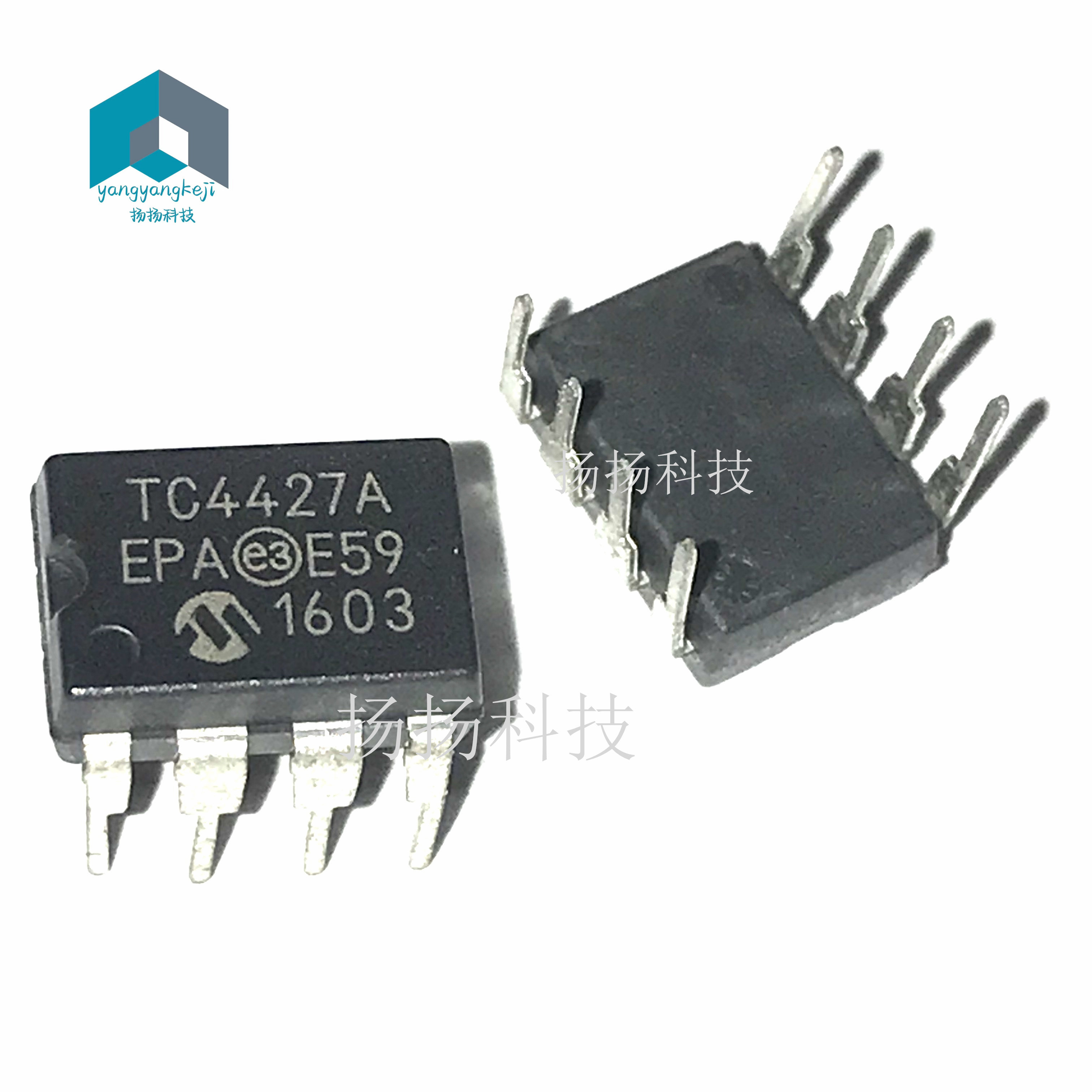 全新原装 TC4427AEPA TC4427A 直插DIP-8 双高速功率MOSFET驱动