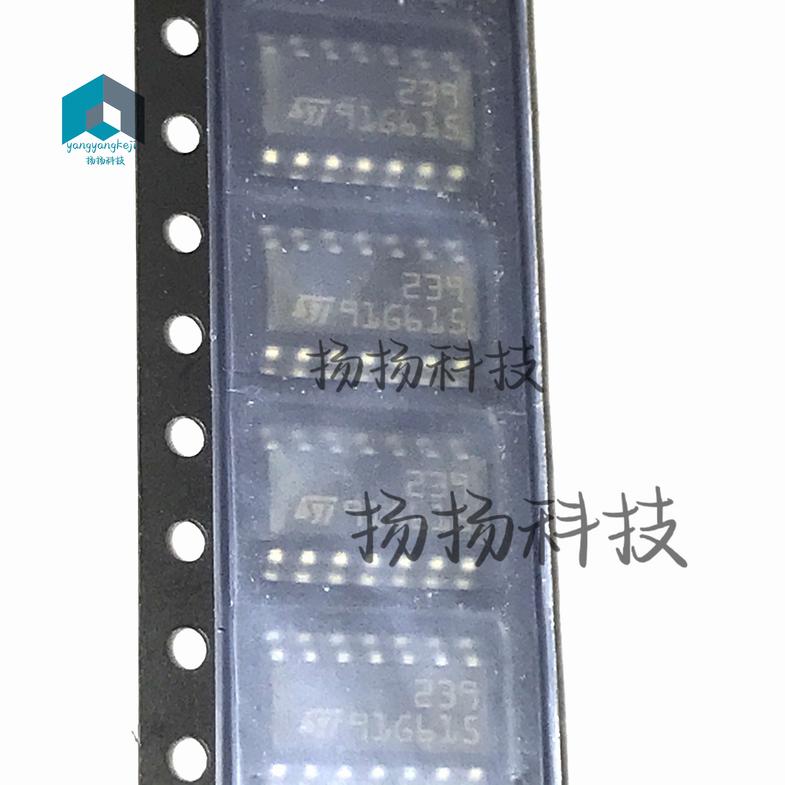 原装正品 贴片 LM239DT SOIC-14 低功耗四通道电压比较器IC芯片