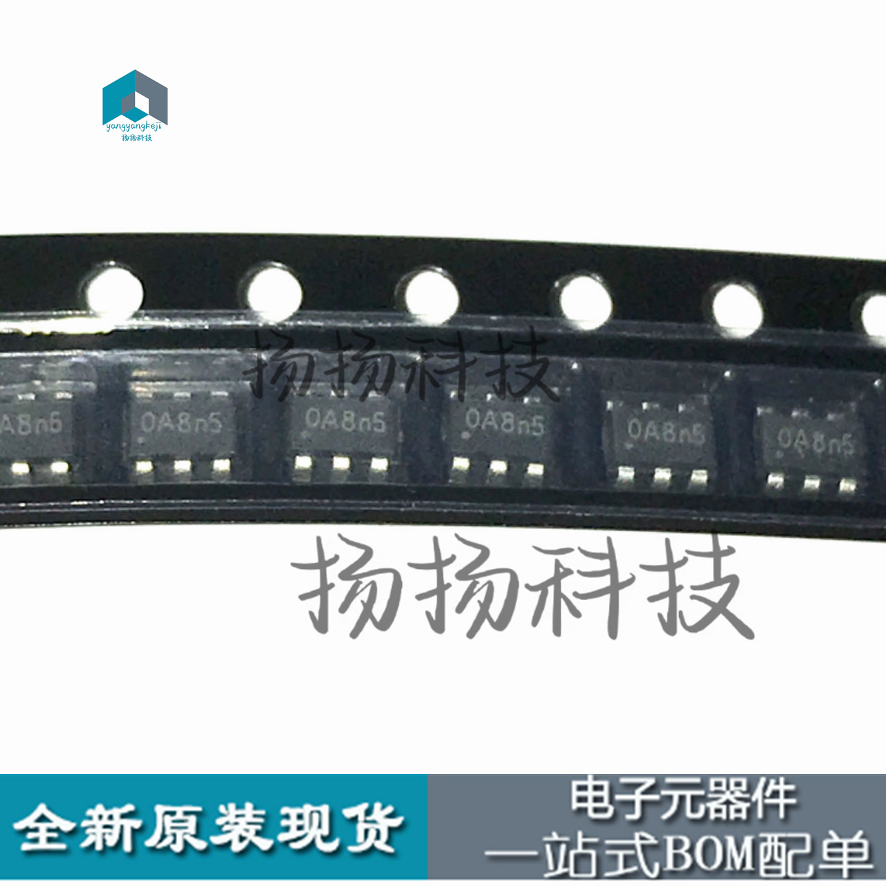 全新原装 CMT2110A-ESR CMT2110A 贴片SOT23-6 无线发射芯片