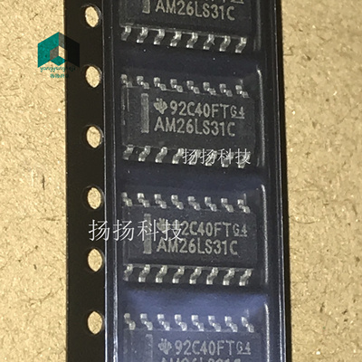 全新原装 AM26LS31C AM26LS31CDR 四路驱动器 贴片SOP-16可直拍