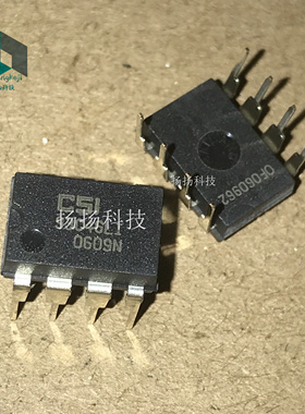 CSI 93C46LI CAT93C46LI 只读存储器IC 进口双列8直插脚DPIP封