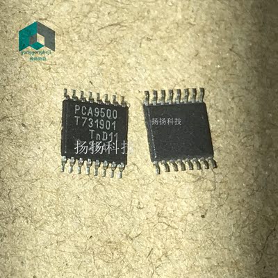 PCA9500 PCA9500PW TSSOP16 进口原装现货 直拍
