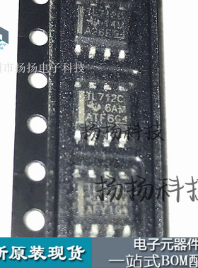 TL712CDR TL712CD TL712C SOP8封装 贴片 原装 现货 可直拍